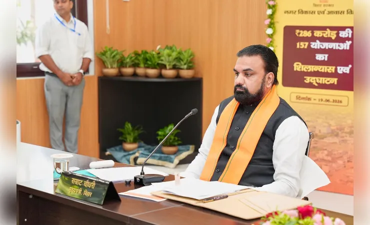 286 करोड़ की 157 विकास योजनाओं की सौगात, स्मार्ट और आधुनिक शहर बनाने पर जोर