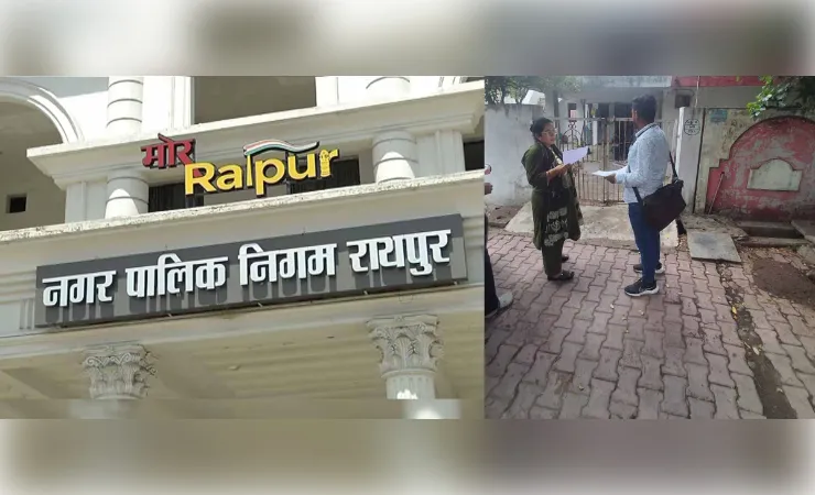 रायपुर: नगर निगम ने एक दिन में वसूला 1.55 करोड़ का राजस्व, संपत्तिधारकों ने जमा किया कर
