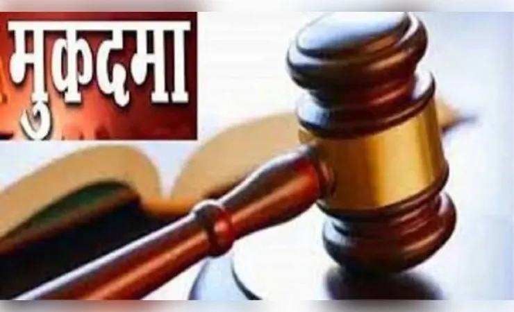 बिल्डर के खिलाफ मुकदमा दर्ज, दो लोगों की निर्माणाधीन सोसाइटी से गिरकर हुई थी मौत