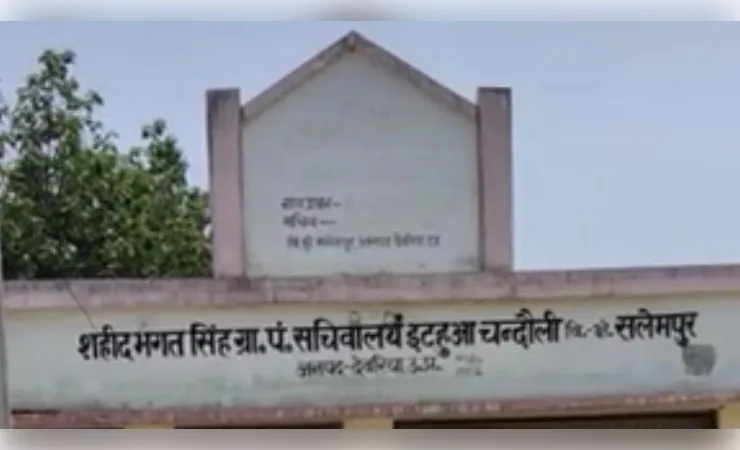 चंदौली: रखरखाव के अभाव में आरओ प्लांट जर्जर, ग्रामीणों ने की पुनः संचालन की मांग 