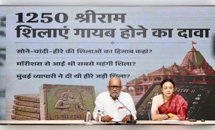 श्रीराम मंदिर चढ़ावा विवाद: कांग्रेस ने की हाईकोर्ट जज से समयबद्ध जांच की मांग 