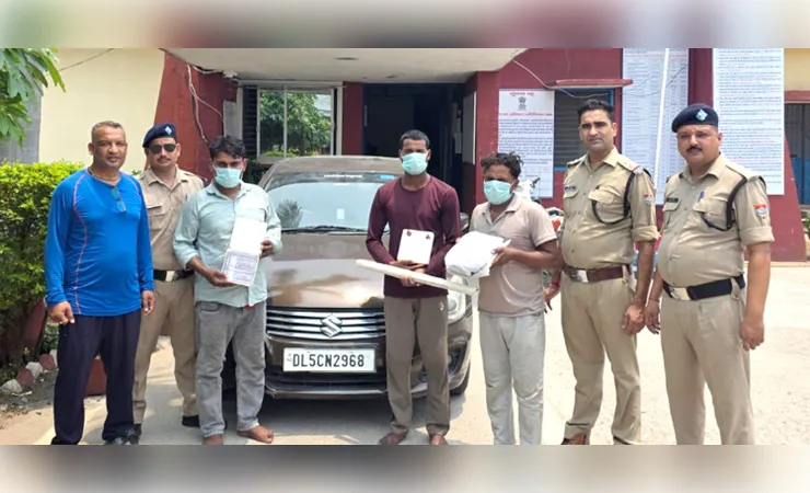 हरिद्वार: वनकर्मियों पर हमला करने वाले तीन आरोपी गिरफ्तार, कार से जाली नोट बरामद