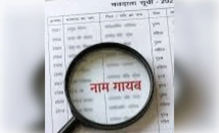 जिसे गांव ने चुना प्रधान, नयी वोटर लिस्ट से उसका ही नाम गायब