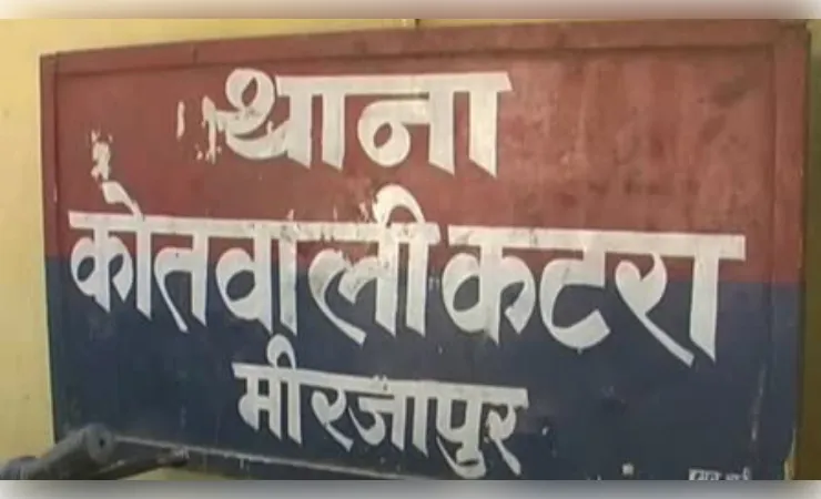 नटवां में लहूलुहान मिली महिला की हुई पहचान, दिल्ली से बिहार जाते समय हुई थी लापता