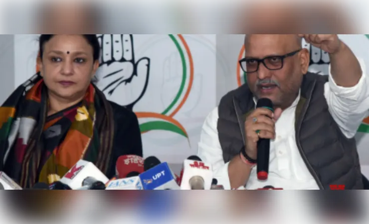 राम जन्म भूमि मंदिर चढ़ावे को डकारने वाले माफियाओं पर कब चलेगा बुल्डोजर: कांग्रेस