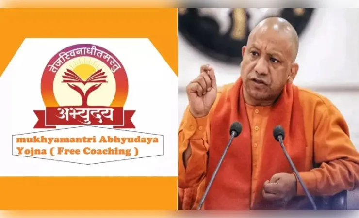 मुख्यमंत्री अभ्युदय योजना को मिला युवाओं का भरपूर समर्थन, 700 से अधिक आवेदन