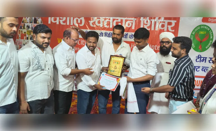 डीबीडीटी सीवान के संयुक्त तत्वावधान में मेगा ब्लड डोनेशन कैंप का आयोजन