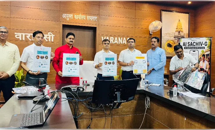 एआई सचिव जी का शुभारंभ, पंचायतों में डिजिटल सुशासन को मिलेगी नई गति