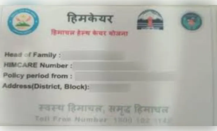 हिमाचल: 21 आयुर्वेदिक अस्पताल आयुष्मान और हिमकेयर योजनाओं से बाहर, मरीजों को झटका