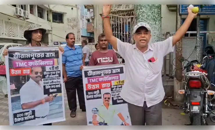 नगरपालिका के चर्चित पार्षद के खिलाफ फूटा जनाक्रोश, लोगों ने किया प्रदर्शन
