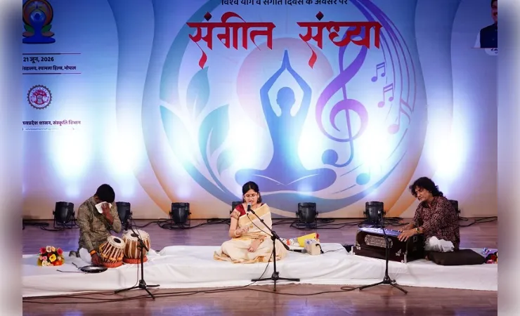  समूचे एमपी के 14 स्थानों पर हुए सांस्कृतिक कार्यक्रम, जनजातीय संग्रहालय में सजी संगीत संध्या