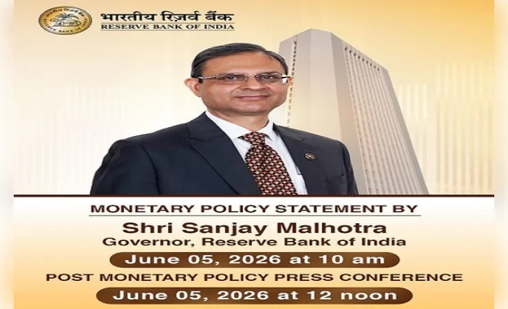 आरबीआई की मौद्रिक नीति समीक्षा के फैसले शुक्रवार होंगे घोषित , रेपो रेट स्थिर रहने की संभावना