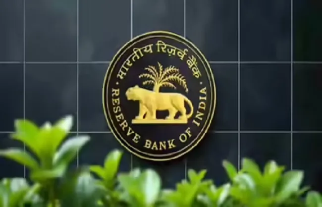 आरबीआई की मौद्रिक समीक्षा बैठक 3 जून से, नीतिगत निर्णय की करेंगे घोषणा 