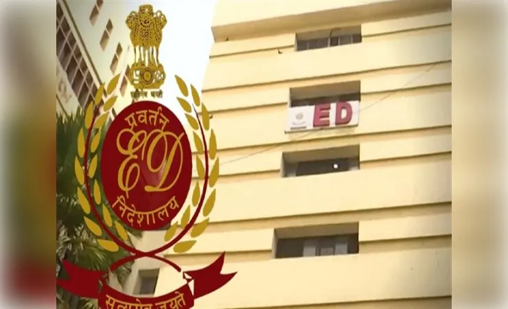 48 करोड़ रुपये के गबन का आरोप, सोना पाप्पू गिरोह से जुड़े मामले में ईडी की चार्जशीट दाखिल