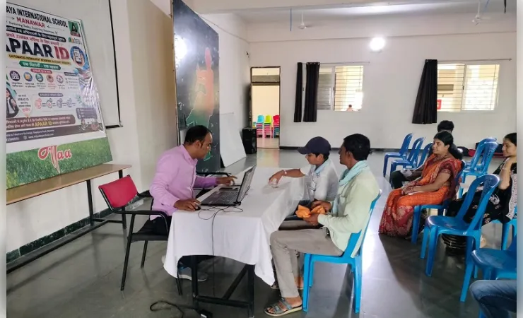 एमपी में प्रत्येक विद्यार्थी की होगी अपनी विशिष्ट अपार आईडी, विशेष अभियान शुरू