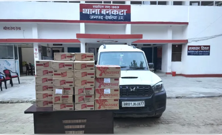  देवरिया पुलिस ने स्कॉर्पियो से बिहार भेजी जा रही अवैध शराब पकड़ी, चालक फरार