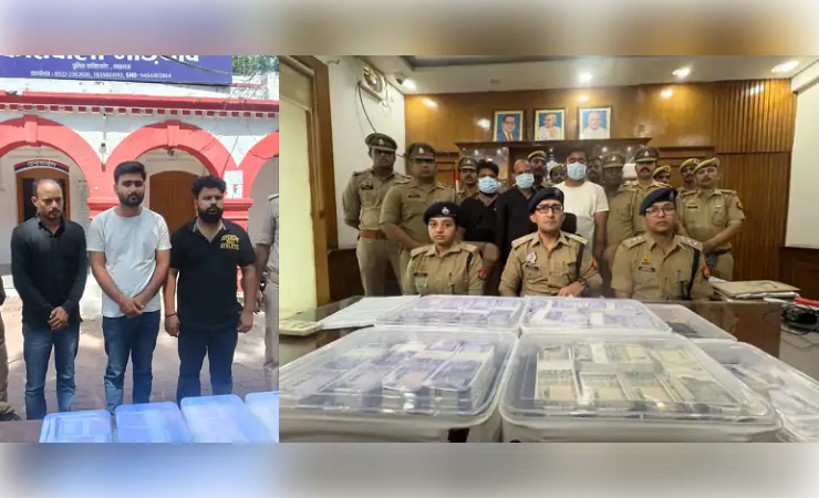 मड़ियांव पुलिस को मिली बड़ी सफलता, 13.95 लाख की नकली करेंसी के साथ तीन गिरफ्तार