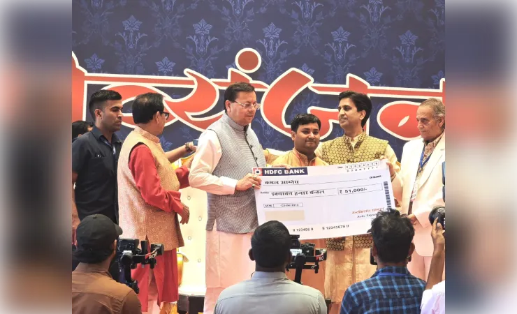 लखनऊ के कवि को उत्तराखण्ड के सीएम धामी ने दी एक लाख की सम्मान राशि