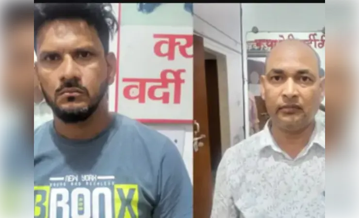 फर्जी दस्तावेजों से 25 लाख का लोन लेकर फरार , ईओडब्ल्यू ने दो को दबोचा