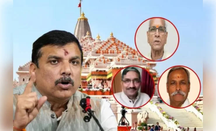 गजनवी ने सोमनाथ मंदिर तो चंदाचोर पार्टी ने राम मंदिर लूटा: संजय सिंह