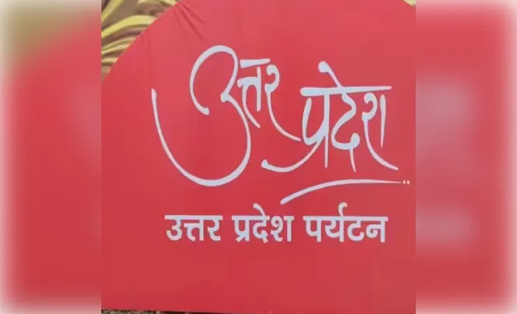 प्रदेश में स्थित 31 स्मारकों व स्थलों को संरक्षित घोषित करने के लिए अधिसूचना जारी
