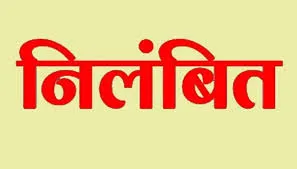 नियम विरुद्ध छटनी करने के कारण कर्मचारियों के भारी कमी 