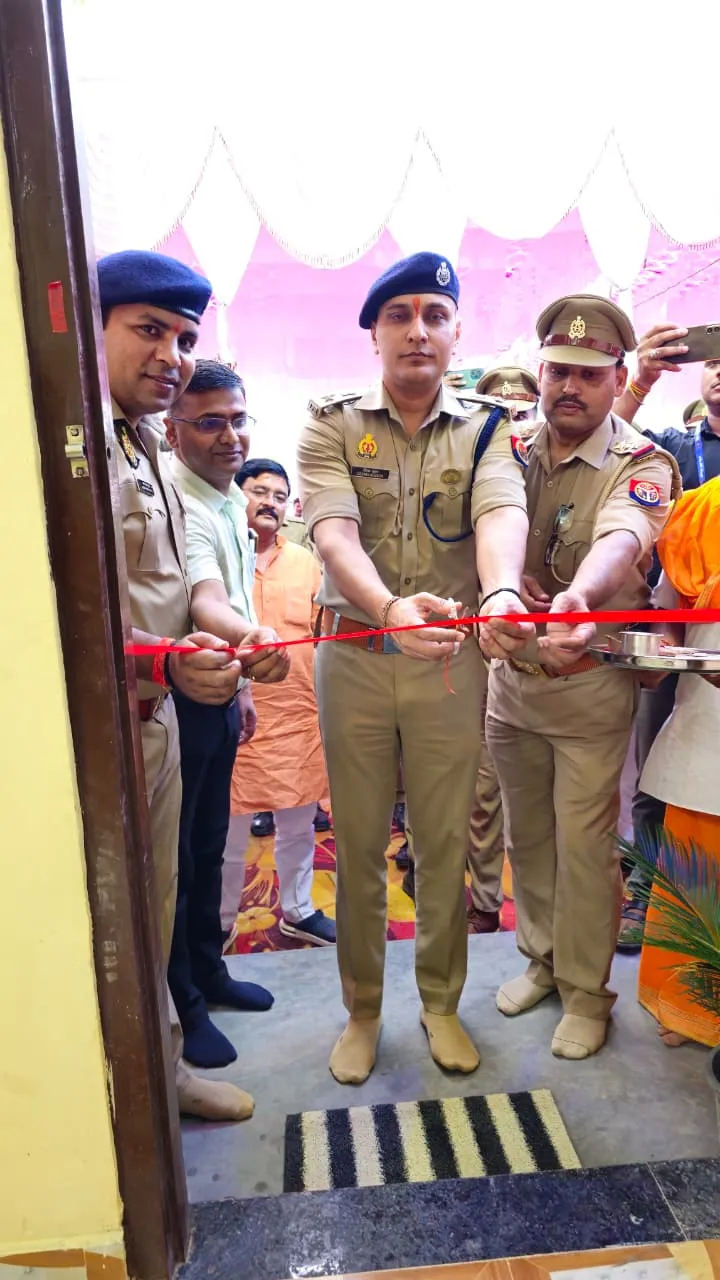 पुलिस चौकी मझिलगाँव (शेखपुर आशिक), कोतवाली कुण्डा का उद्घाटन किया गया