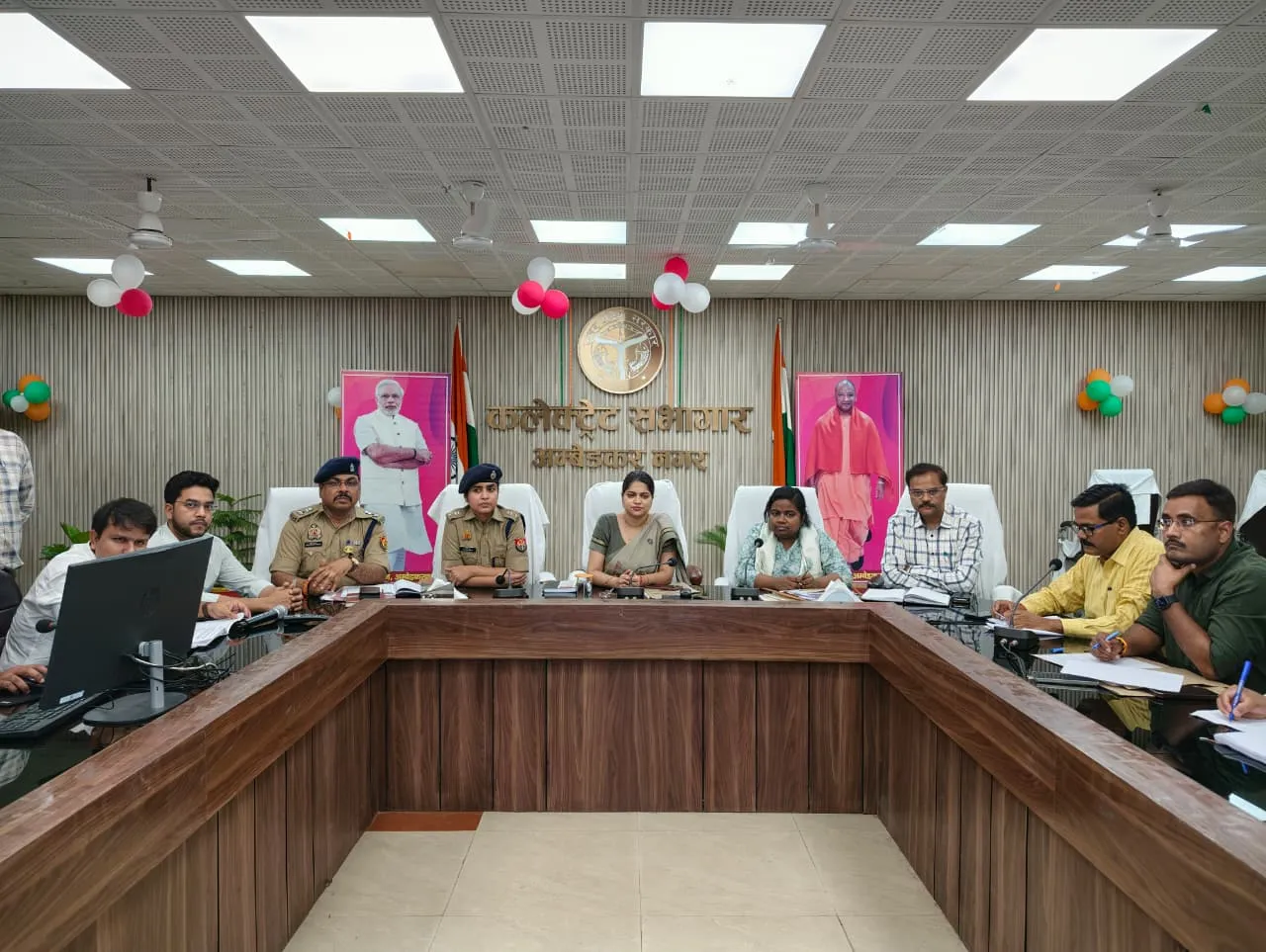 पुलिस भर्ती परीक्षा को निष्पक्ष एवं सकुशल संपन्न कराने हेतु जिलाधिकारी एवं पुलिस अधीक्षक ने की समीक्षा बैठक