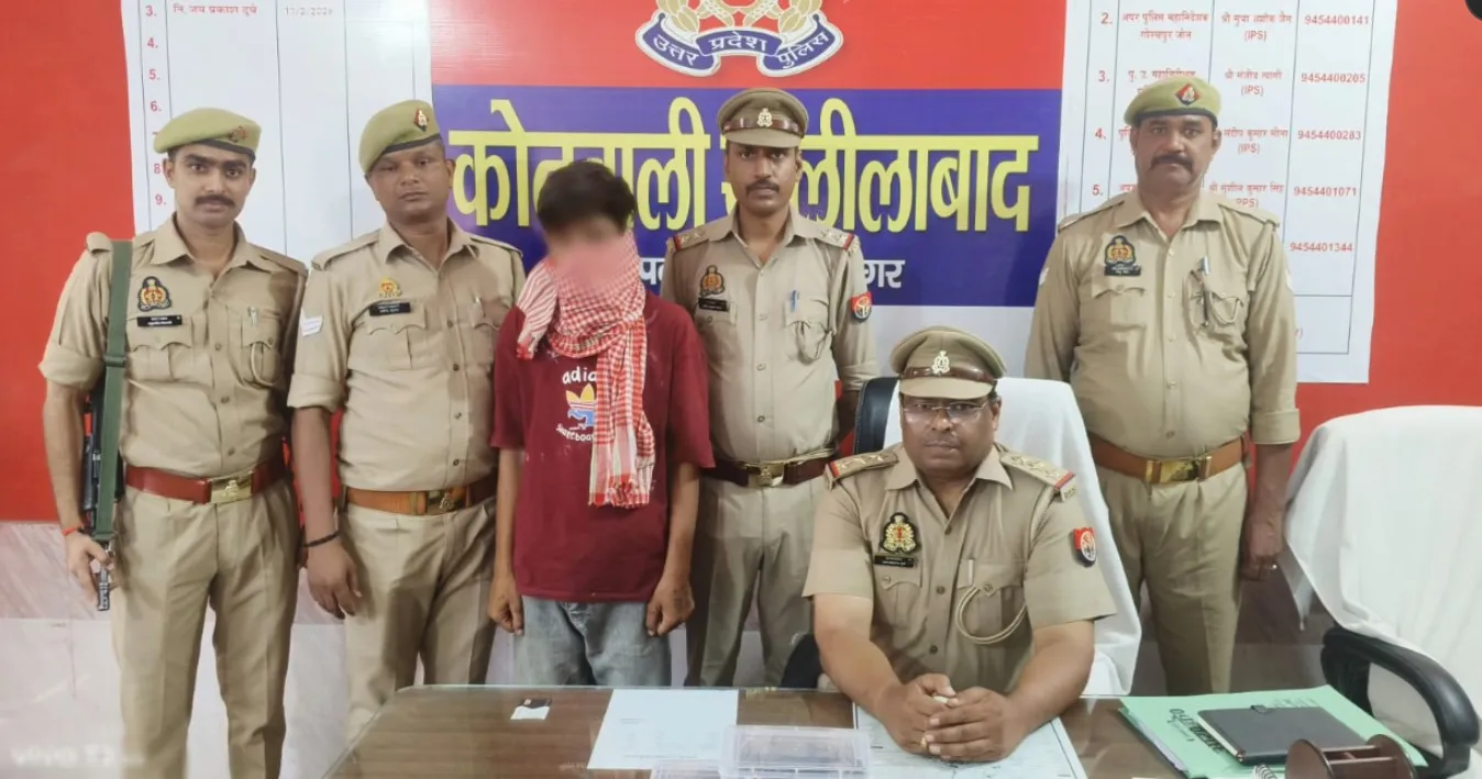 संतकबीरनगर पुलिस द्वारा झपटमारी के मामले से सम्बन्धित 01 अभियुक्त को किया गया गिरफ्तार