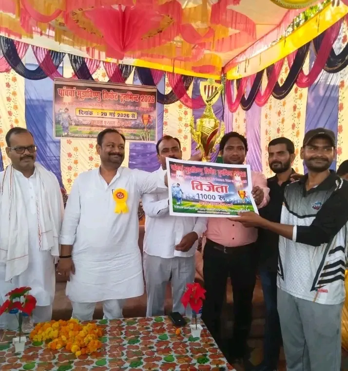 सांसद उत्कर्ष वर्मा 'मधुर' ने बढ़ाया खिलाड़ियों का हौसला