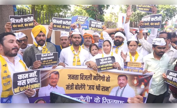 बिजली संकट व स्मार्ट मीटर की लूट के खिलाफ आम आदमी पार्टी का प्रदर्शन