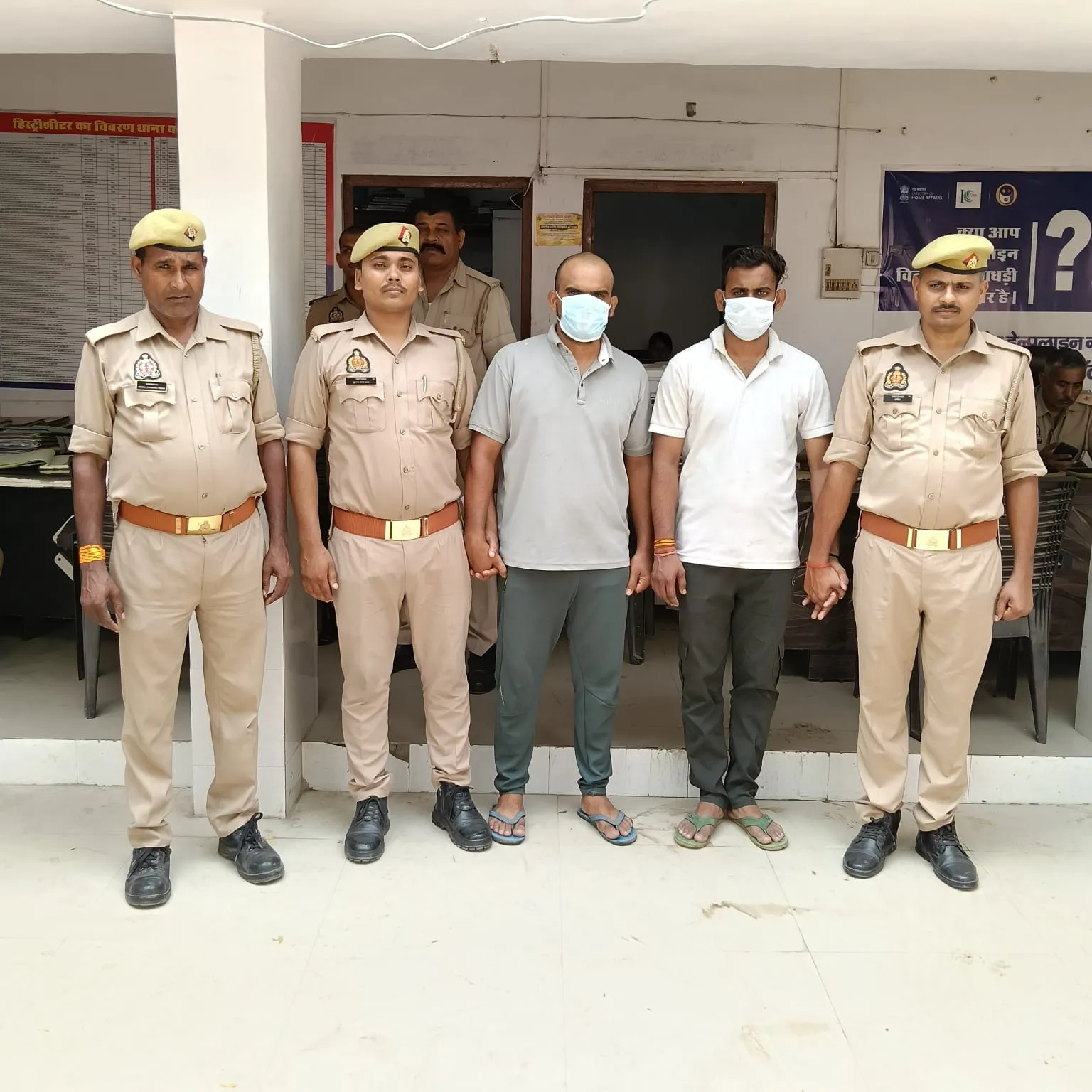 आधुनिक उपकरणों की सहायता से नकल करने के मामले में दो अभियुक्तों को किया गया गिरफ्तार