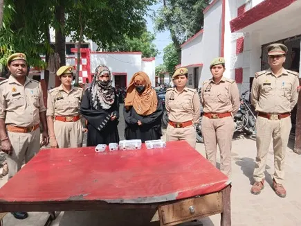 1.50 लाख रुपये की स्मैक और 88 हजार रुपये की नकदी के साथ दो महिला तस्कर गिरफ्तार