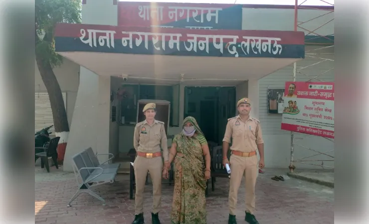 नगराम में घर से गांजा बेच रही महिला गिरफ्तार, 785 ग्राम गांजा बरामद 