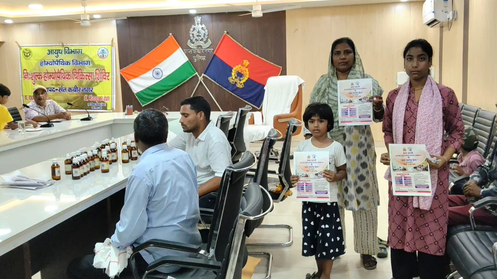 पुलिस लाइन में स्वास्थ्य परीक्षण एवं होम्योपैथिक वेलनेस स्वास्थ शिविर का आयोजन