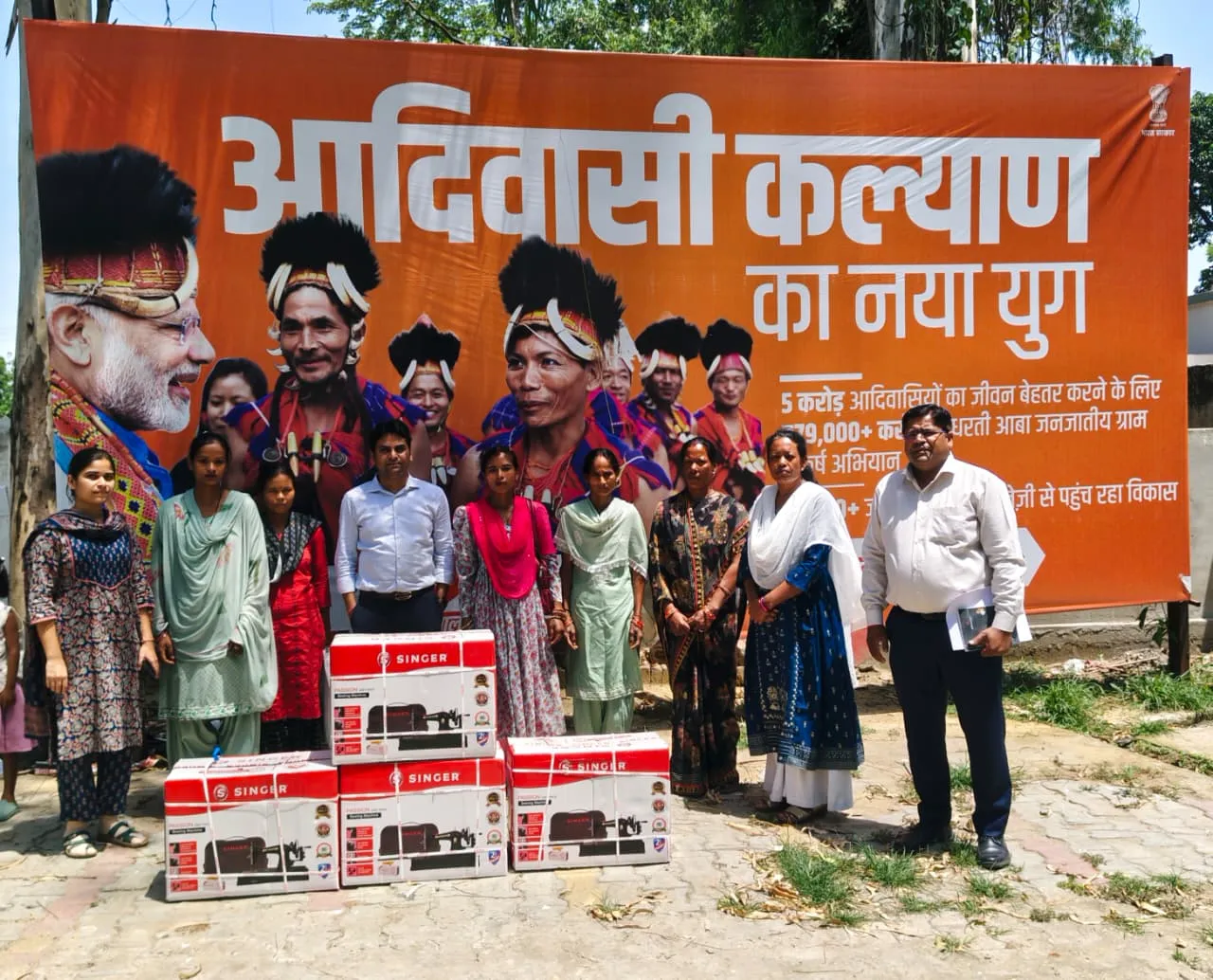 जनपद में स्वच्छता व जन-जागरूकता अभियान तेज, नगर निकायों में चला विशेष सफाई अभियान।