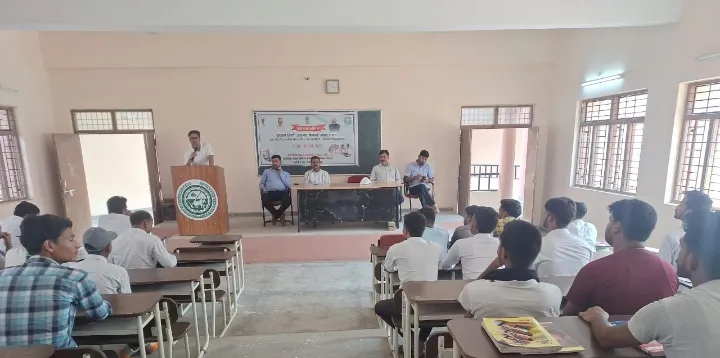 कृषि महाविद्यालय में खेत बचाओ अभियान का आयोजन