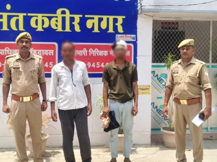 हत्या के प्रयास के मामले में वांछित 02 अभियुक्तों को किया गया गिरफ्तार