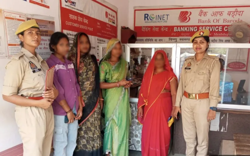 महिला सुरक्षा के उद्देश्य से पुलिस द्वारा चलाया गया जागरूकता अभियान 