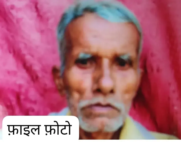 तेज रफ्तार बाइक की टक्कर से 71 वर्षीय बुजुर्ग की मौत, भाई-बहन गंभीर घायल।