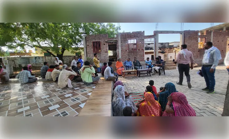 गदयाना में जल जीवन मिशन पर जन चौपाल आयोजित
