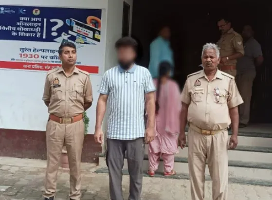 हत्या के प्रयास के मामले में वांछित अभियुक्त को किया गया गिरफ्तार