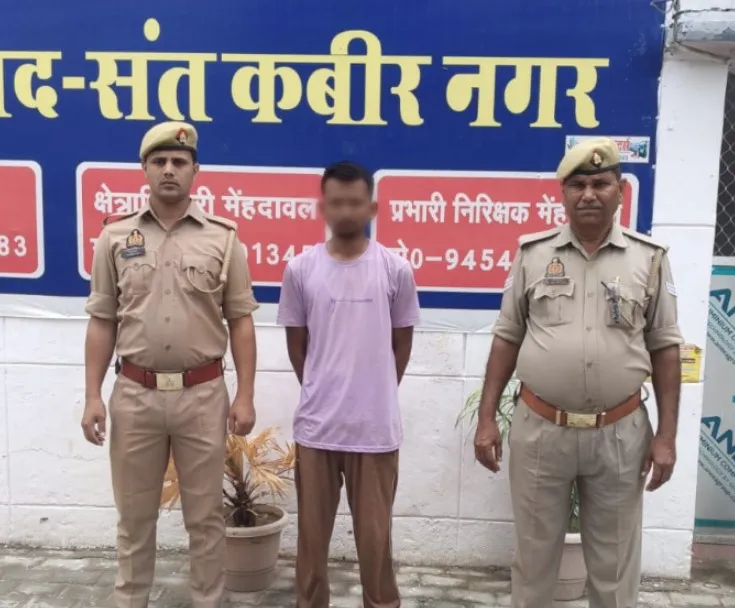 अवैध देशी पिस्टल के साथ 01 अभियुक्त को किया गया गिरफ्तार