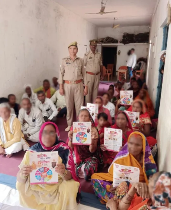 ग्राम चौपाल में ग्रामीणों से संवाद कर किया गया जागरुक 