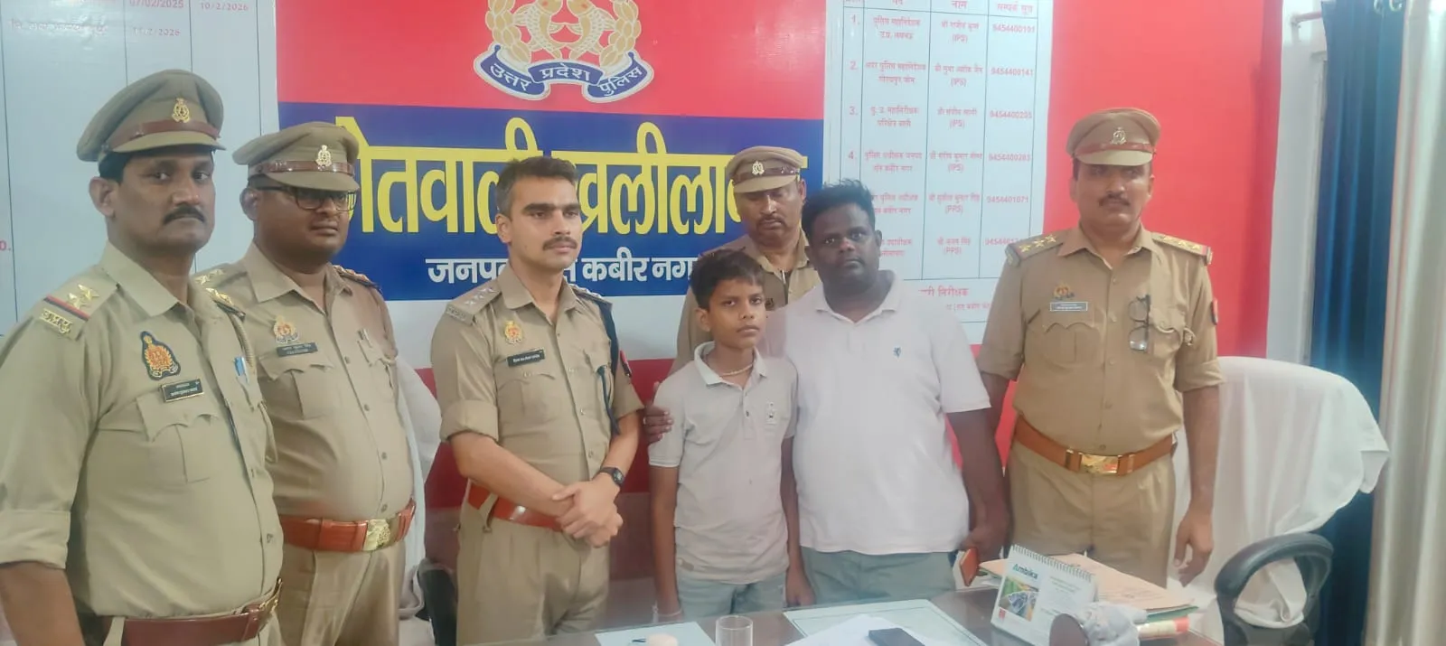 गुमशुदा 11 वर्षीय बालक को 12 घंटे के भीतर सकुशल बरामद कर परिजनों को किया सुपुर्द
