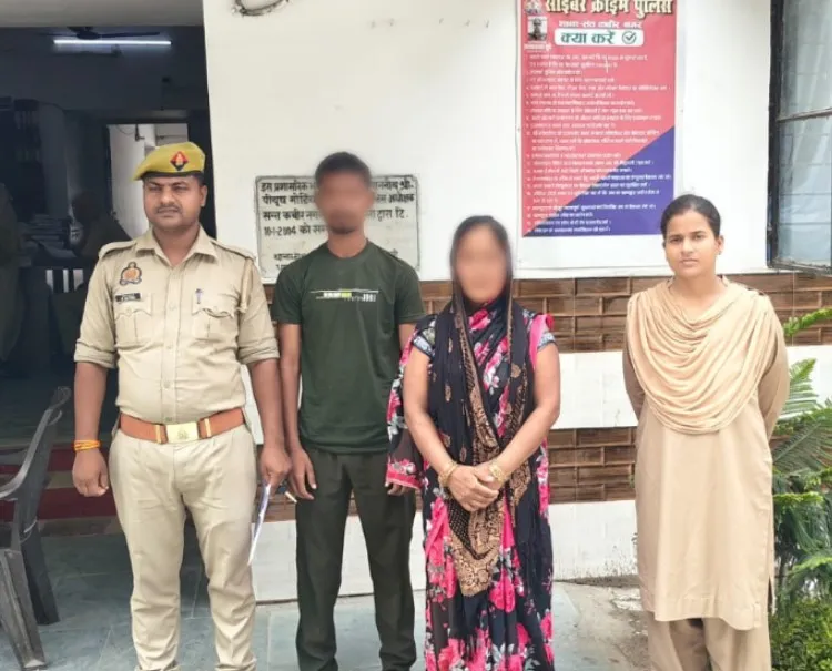 आत्महत्या के लिए दुष्प्रेरण के मामले में  01 अभियुक्त व 01 अभियुक्ता को किया गया गिरफ्तार