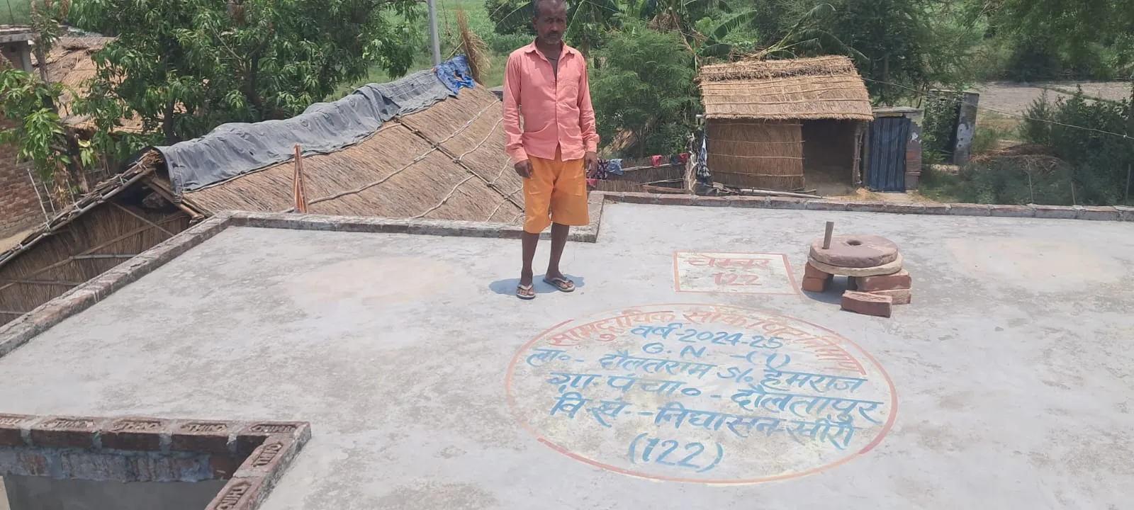 सोकपिट बिना बने छतों पर केवल पेंटिंग बनाकर किया दर्जनों सोकपिटों का हुआ भुगतान