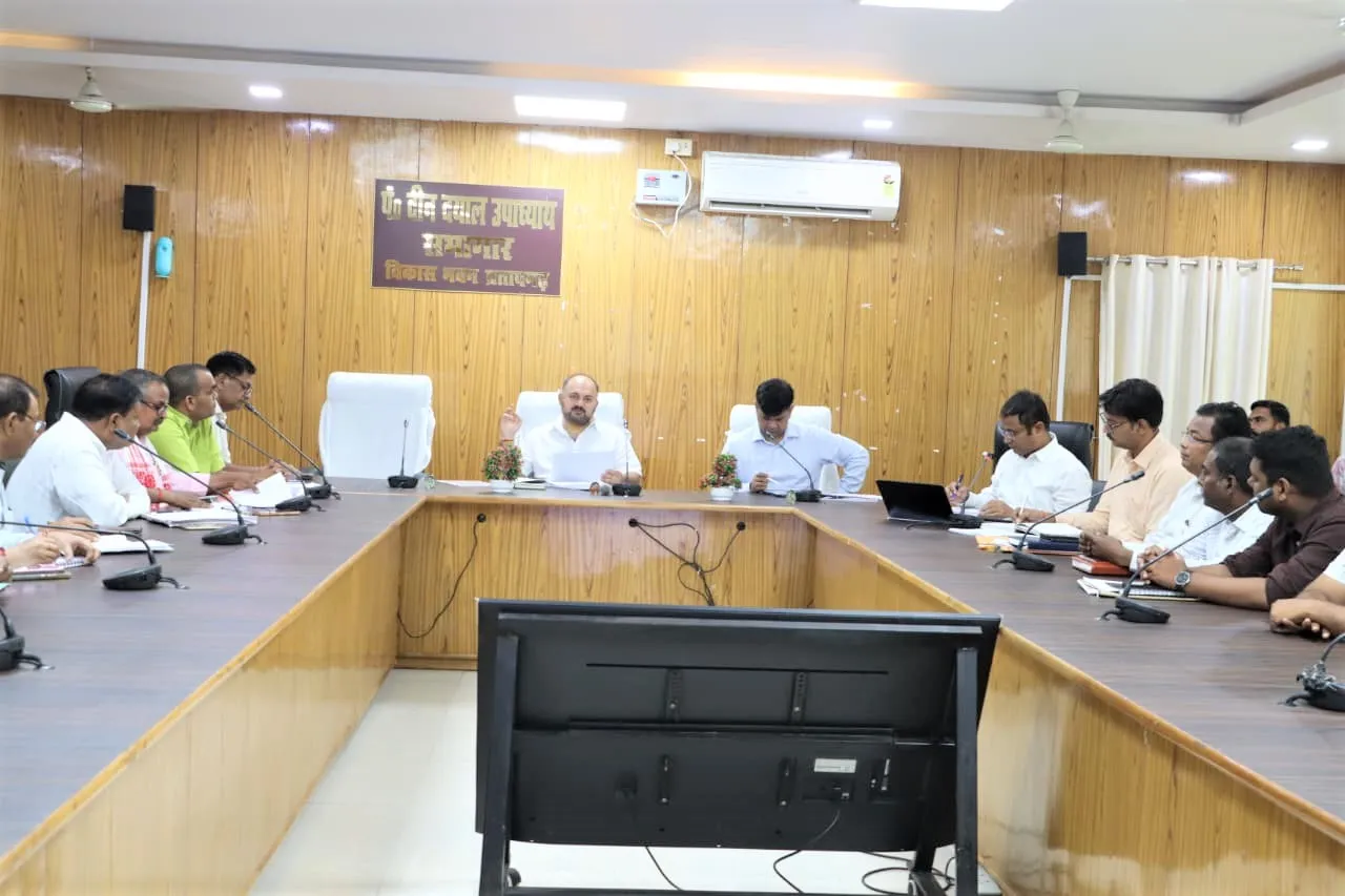 जिलाधिकारी की अध्यक्षता में जिला पेयजल एवं स्वच्छता मिशन की बैठक सम्पन्न