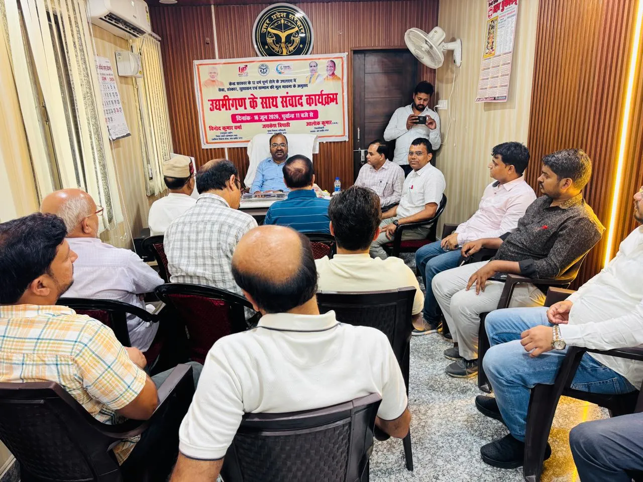 उद्यमिता विकास केंद्र में संवाद कार्यक्रम का आयोजन किया गया 