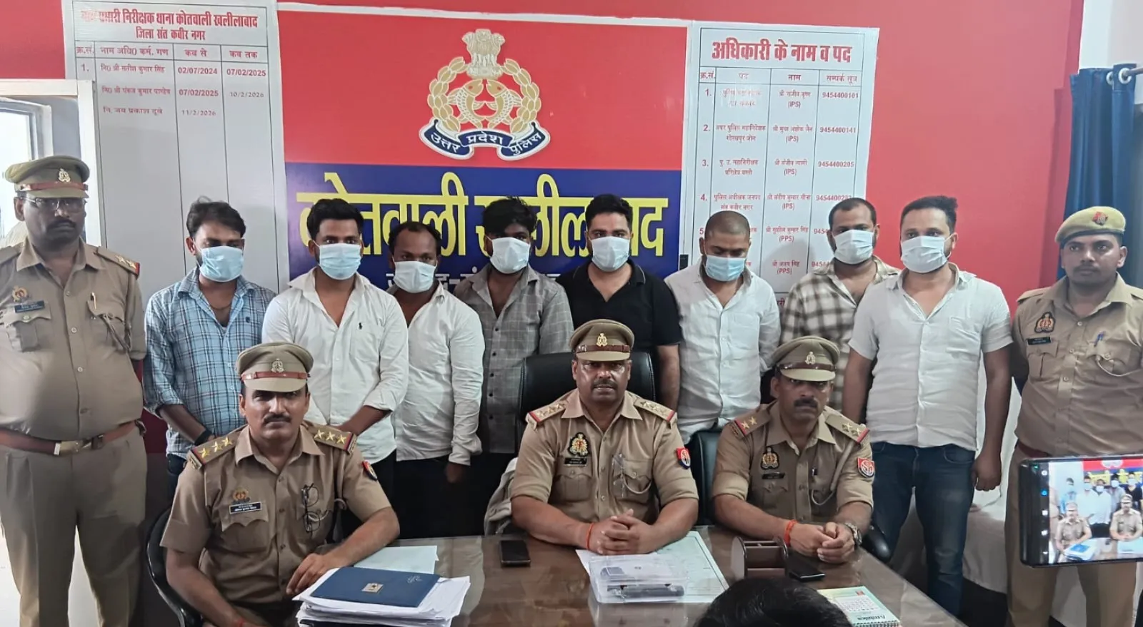 संतकबीरनगर पुलिस द्वारा जानलेवा फायरिंग की घटना में संलिप्त 08 अभियुक्तों को किया गया गिरफ्तार